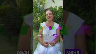 #зависимыеотношения #зависимость #отношениясмужчиной