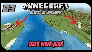 minecraft 1.20 |I BUILD A 2 FRAM |LET'S PLAY EP 03 |MALAYALAM