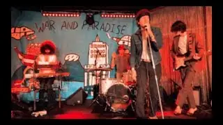 ADAM GREEN - DREIDELS OF FIRE (EXPLICIT VERSION)