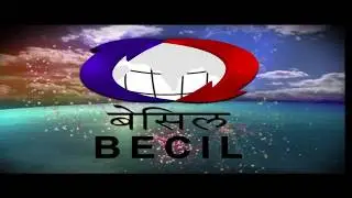 BECIL Completing it's glorious 22 years