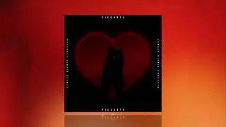 Piechota - Zawsze Ciebie szukałem