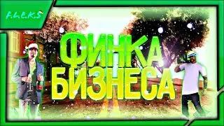 ОБНОВЛЕНИЕ НА АРИЗОНА РП ФИНКА ЛАРЬКА У ЗАВОДА НА АРИЗОНА РП