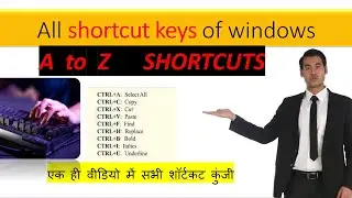 Keyboard a to z shortcut keys | Keyboard shortcuts a to z | Keyboard Shortcuts 