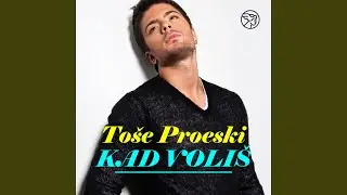 Kad voliš