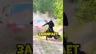 Быдло получает по заслугам🤬 