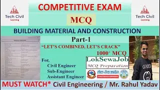 Building material and construction ||MCQ||Competitive exam||civil engineering || part -1