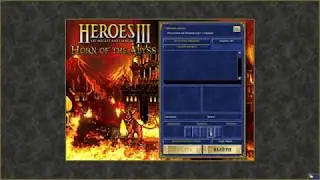 Герои 3 | Оплот vs Замок, 0