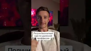 2 сентября 2023 г.