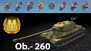 ИЗИ МАСТЕР \\  Об 260