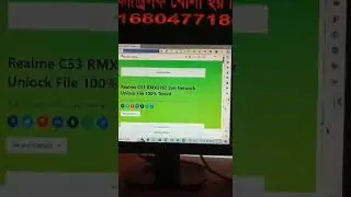 Realme C53 RMX3762 Sim Network Unlock File 100% Tested