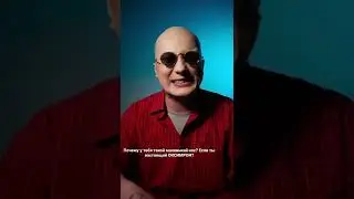 Успех на носу у 