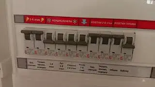 Раздельный монтаж- до и после штукатурки.
