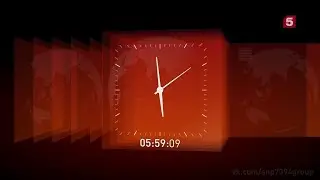 Пародия на часы Пятого канала (2010-2012) в.2