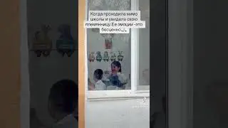 Гайнолла Томирис
