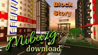 Block Story v.13.1 Map overview " Miburg". Download. Обзор карты "Miburg". Скачать.