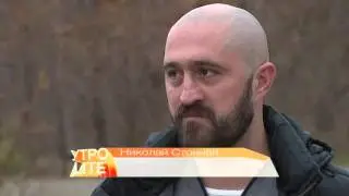 Утро. Lite / Лысые мужчины