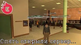 Evolve RP открыли новый сервер... опять. (уже закрыли xD)