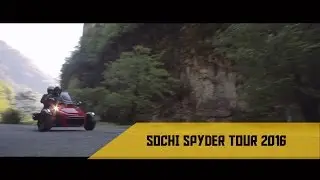 Sochi Spyder Tour 2016