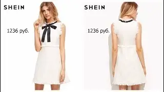 Покупки одежды с Aliexpress - Сексуальное женское клубное платье с потрепаной отделкой