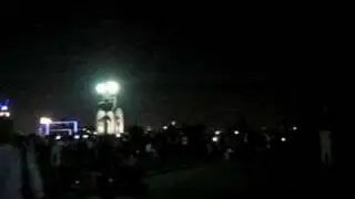 Moscow, Victory Park