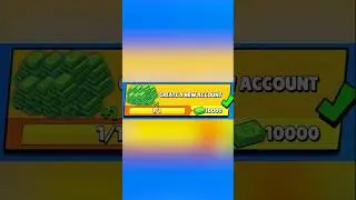 NEW ACCOUNT GIFTS!!🔥 #brawlstars