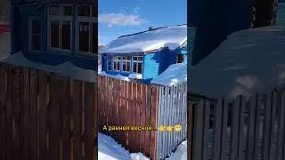 дорога на дачу, обо всём знали, не жалеем;) 