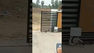 remote house gate