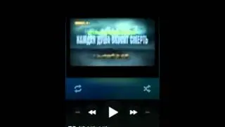PowerAmp Full 2014 / Root / 2014 / TechnoAndroid / Dropbox / Mega /