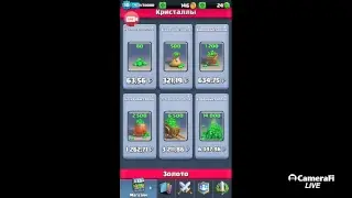 играем в новое обновление