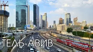 ТЕЛЬ-АВИВ. Вот где атмосфера.Что посмотреть за один день.