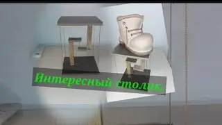 Мизи ресмони.