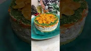 Ну очень вкусный, праздничный  салат на Новый год « Грибная поляна »  
