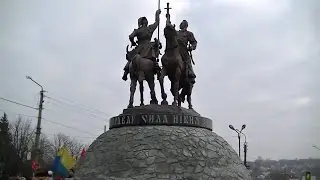 Залізняк і Гонта повернулись в Умань (uCR) 18 Century Monument of Zaliznyak and Honta