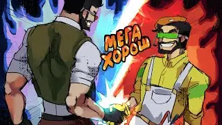 ДА Я МЕГАХОРОШ (НУ ПОЧТИ) | SS13 | SPACE STATION 13 | СС13 | СТАНЦИЯ 13