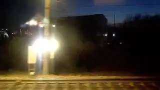 Отправление из Хабаровска