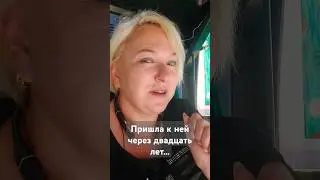 сейчас она не довольна #крановщица #друзья #юмор