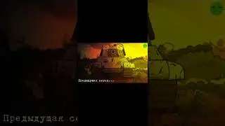 чип и дейл 