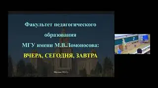 ФПО 25 Лет