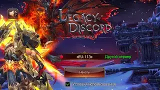 Legacy of Discord:Furious Wings - Gameplay(ios, ipad) (RUS)