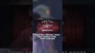Hollywood Undead - Bullet | RUS SUB 