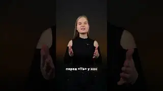 #99баллов