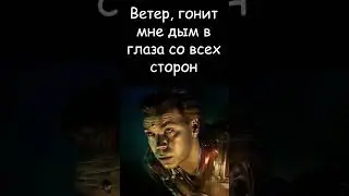 Адам Уорлок Летит мем