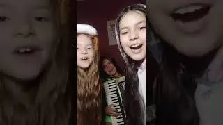Учат в школе..