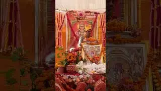 श्रीमद् भागवत पुराण राधे राधे