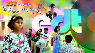 Bachpan Ka Pyaar | Jawdua Love | Little Boy & Girl | Keshb Dey | EDT