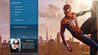 Marvels Spider-Man Remastered.На ПК 1060 6 GB