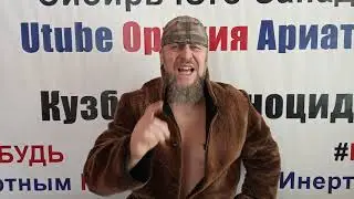 Кузбасский РЭП Навальный Сибирский проект