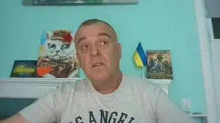 Что это было?