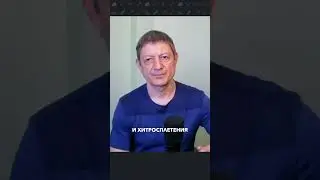 Всё об утеплении кровли за 35 секунд