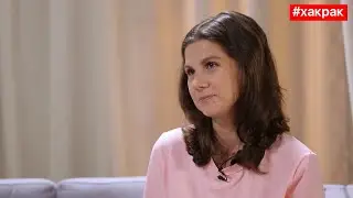 #ХакРак